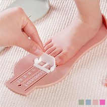 Wal그린_신생아발측정기 아기바닥자 유아재기 다닥자 사이즈측 유아자_Wal그린, Wal그린-옵션_핑크