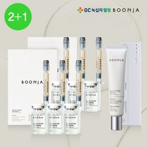 녹십자웰빙 *분자 NK 더블 리프팅 프로그램 2세트+리프팅 크림 1개, 없음