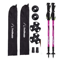 레드톤즈 접이식 3단 초경량 등산 산악 산행 스틱 용품 지팡이, 퍼플