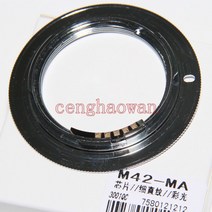 AF 칩 확인 M42 렌즈 알파 A MA 미놀타 마운트 어댑터 링 A77 a65 a35 a550 a700 카메라 용, 한개옵션0