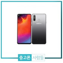 삼성 갤럭시A9프로 공기계 중고 3사공용, 실버, A9 프로 A등급, 128GB