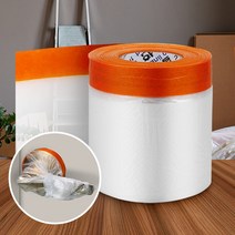 커버링테이프 40cmx20m 비닐 보호 종류 페인트 보수, 커버링테이프40cmx20m