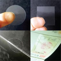 투명 정사각 원형 30 35 mm 봉인 무지 스티커 라벨 박스 포장 배달 문서 사진 도장 보호 인쇄 내용없는 실링, ▶투명 정사각 라운딩 (인쇄없음), ▶35x35mm 1026매 (27개x38장)