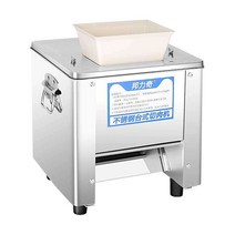 표고버섯 절단기 한약재 약초 약재 커팅기 자동분쇄기, 80형 전력550W 직경80mm 2.5-0인치