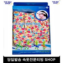방한마스크 야외운동 플라워 마스크쇼핑몰 얼굴가리는마스크 패션잡화 검정마스크 복면추천, FREE, 임의배송