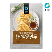 [청정원] 민속납작군만두 1050g, 상세 설명 참조