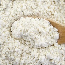 [더위치] 살구씨 분말 500g 살구씨가루 Prunus Armeniaca (Apricot) Seed Powder