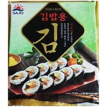 구운김밥김(사조 100매) 대용량 업소용 식당용 납품용, 1, 본상품선택, 본상품선택