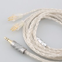 고품질 16 코어 OCC 실버 도금 이어폰 케이블 FOSTEX TH900 MKII MK2 TH-909 TR-X00 TH-600, [05] 3m, [06] 6.5mm Plug
