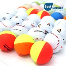 로스트볼 A+급 유명브랜드 타이틀리스트 캘러웨이 볼빅 스릭슨 테일러메이드 골프공, 38. 볼빅 2피스 칼라 A++ 20알