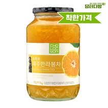 초록원 제주한라봉차 1kg, 상세페이지 참조