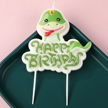 파티 용품 조디악 동물 촛불 케이크 토퍼 장식 개 돼지 호랑이 말 가축 생일 선물 파티 베이킹 복장 최대, 06 5