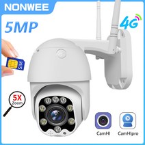 야외용 감시카메라 5MP IP 비디오 속도 돔 CCTV PTZ 1080P 양방향 오디오 ONVIF CamHi, 3.2MP WIFI Cam  미국 플러그4mm