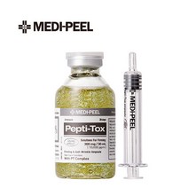 메디필 멜라 플러스 톡스 앰플 콜라겐 실타래 주사기앰플 비타민C 잡티 미백 주름개선 주사기앰플 (1+1)