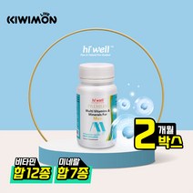 하이웰 프리미엄 뉴질랜드 남성 비타민 멀티비타민 60캡슐