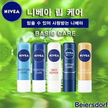 니베아 립케어 립스틱 베이직케어 _ 79421300EA, 1, 모이스춰케어, 본상품선택