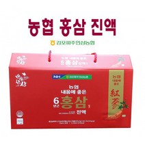 내몸에좋은 6년근 고려홍삼 진액 70ml*30포x 2박스 (김포파주인삼농협), 농협 내몸에좋은 칡진액 30포