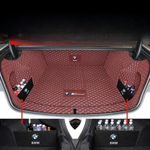 BMW 3 시리즈 트렁크 매트, R