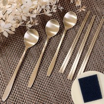 놋반 안성방짜유기 3인 유기수저세트 유기수세미1개 케이스포함, 단품, 단품