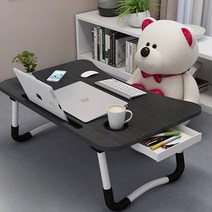 GSTUFF 다목적 접이식 1인용 베드 테이블, 블랙
