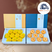 [당도선별] 배 성환배 햇배 명절 선물세트 특품 실속형, 성환배 특등품 7.5kg (10과수내외)