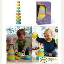 8개월유아 물고빠는 유아기 친환경 장난감 컵쌓기(8P) 2세 아기장난감 돌아기장난감