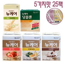 뉴케어 단호박+딸기맛+커피맛+구수한맛+당플랜, 1, 25개, 20ml