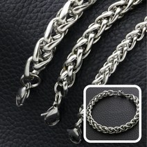 기타 10mm 써지컬팔찌 남자 여자 커플 후원 팔찌