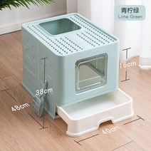 고양이 쓰레기 상자 완전히 동봉 된 큰 냄새 증거 화장실 서랍 유형 분지 안티 튀는 배설물 애완 동물 용품