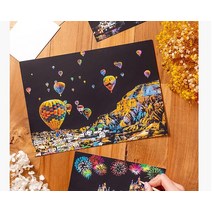 (MI) 민화 스크래치 페이퍼 성인용-소형 엽서 (20x14), 12cherry blossom