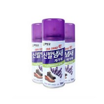신발 냄새 제거제 70ml ( 구두 운동화 발냄새 제거 탈취제 )