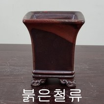 31. 손바닥정원 소품 깊은현애 분재화분 승전분, 밝은녹광택, 1개