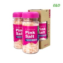 히말라야 핑크솔트 1.2kg 400g 가는소금 굵은소금 선물세트, 1.2kg세트(가는소금병+가는소금+굵은소금)