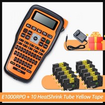 열전사라벨기 라벨메이커 네임부착기 핸드프린터 123926, E1000 10PK HSE-631, EU 플러그