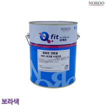 노루 외벽페인트 유광 보라색 4L 4종택1 시멘트페인트 벽면도장, 색상, 보라6034