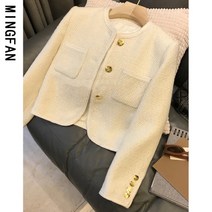 왕빛나 자켓 트위드 자켓 코트 패션