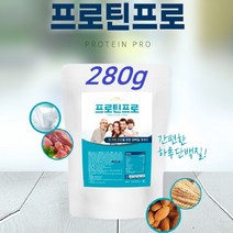 균형단백질 가루 초유단백질 mbp 단백질 프로틴 유청단백질 유청단백 닭가슴살 파우더 분말 헬스 근육 보충제 쉐이크 고단백질 고함량 프로틴프로, 280g, 1개