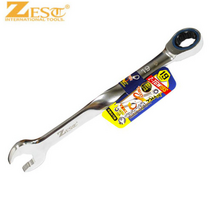 제스트 트위스트 스피드 기어렌치 일반 8mm~19mm(12종) 택 1종, Z-TGW08S(8mm)