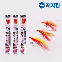 백경 닭털 서남해안 침선 어초채비 BK-374 왕열기 왕우럭 심해 전용채비, 본상품선택
