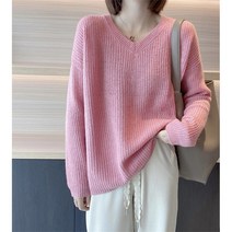 반짝이니트 스팽글 펄니트 V 넥 스웨터 여성 유럽 패션 풀오버 가을 겨울 기질 슬림 긴팔 울