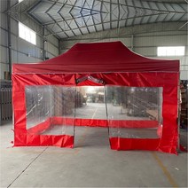 야외 이동형 임시 천막 부스 텐트형 창고 접이식 매장, 1.2x1.2 파란색  3면 투명 천