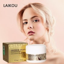 아이크림 바르는 콜라겐 영양 수분 크림 health snail face cream 히알루론산 모이스처라이저 안티 링클 에이징 포 페이스 너리싱 세럼 데이 포 페이스