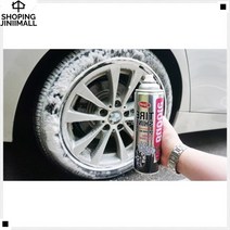 브레이크분진제거 차량익스테리어 장기간사용가능 새차느낌유지 차량휠코팅제 타이어왁스