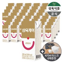 삼육 케어 균형영양식 200ml, 48팩