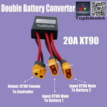 전기 자전거 부품 이중 배터리 방전 변환기 20A/30A/40A/80A 듀얼 팩 스위치 밸런서 24-72VDC, 04 Max 80A XT90, 1개