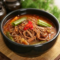 가마솥으로 끓인 소고기 국밥육개장설렁탕소내장탕무국, 소내장탕