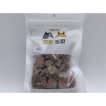 도란도란 한우 내장 (콩팥 염통 간 허파) 50g