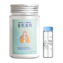 용융소금 쏠트포미 + 0.9% 소금물 염도계량 텀블러 세트, 300g, 1개, 스카이블루, 250g, 1개