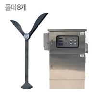 쿨링포그시스템(증발냉방장치) 온 습도제어용 FCCN-51 Y형, 상세 설명 참조