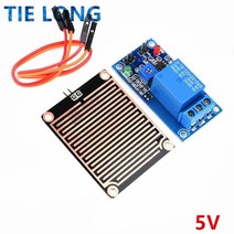 강우센서 우적센서 레인샌서 레인센서 모듈 ARDUINO 로봇 래인 샌서 레인 센서 물 빗방울 감지 모듈 빗방울 빗물감지 눈 우천 습도 arduino 릴레이 제어 빗 15, dc5v 릴레이